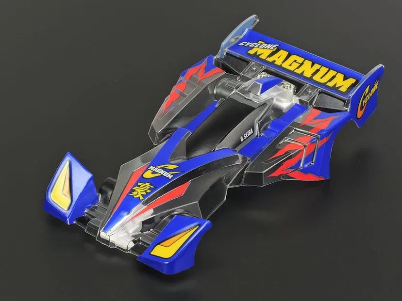 Cyclone Magnum 30Th Anniversary AR Chassis/Pc Body - 95676