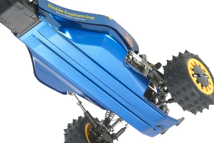 Avante 2011 Tamiya