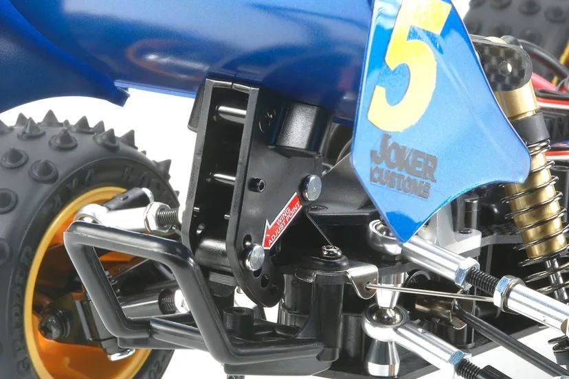 Avante 2011 Tamiya