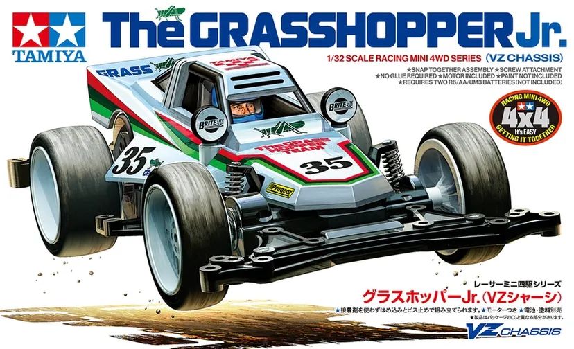 The Grasshopper Jr. VZ Chassis - 18105