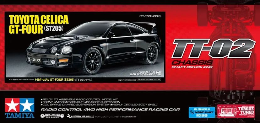 Toyota Celica GT-FOUR ST205 TT-02 Tamiya