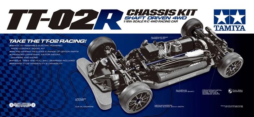 TT-02R Chassis Kit Tamiya