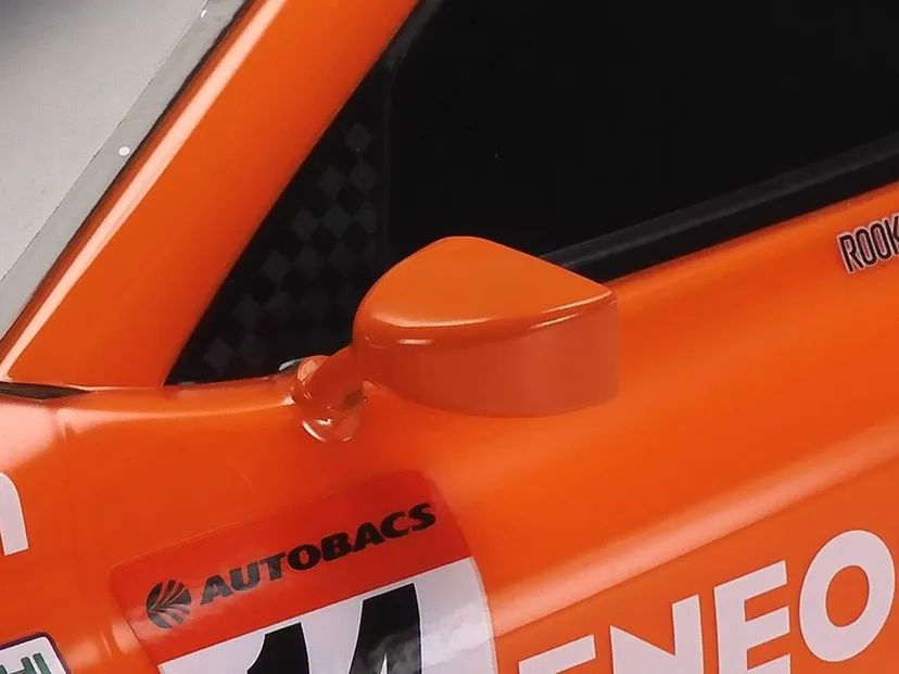 Eneos X Prime GR Supra TT-02 Tamiya