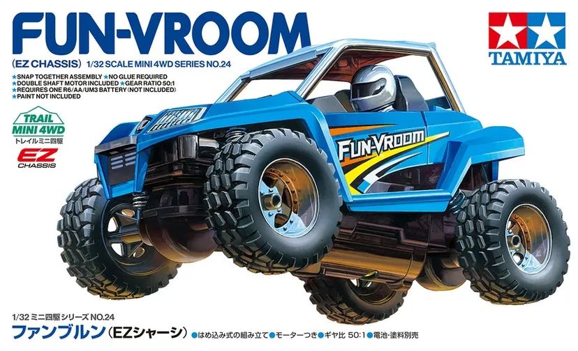 Fun-Vroom EZ Chassis - 19024
