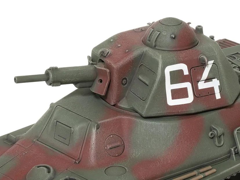 French Light Tank H39 1/35 Kit di Montaggio Tamiya