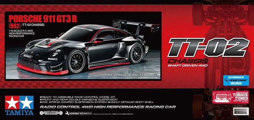 Porsche 911 GT3 R (992) TT-02 Tamiya