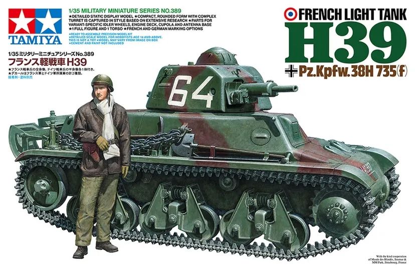 French Light Tank H39 1/35 Kit di Montaggio Tamiya