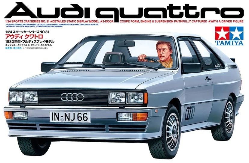 Audi Quattro C-431 1/24 Kit di Montaggio Tamiya