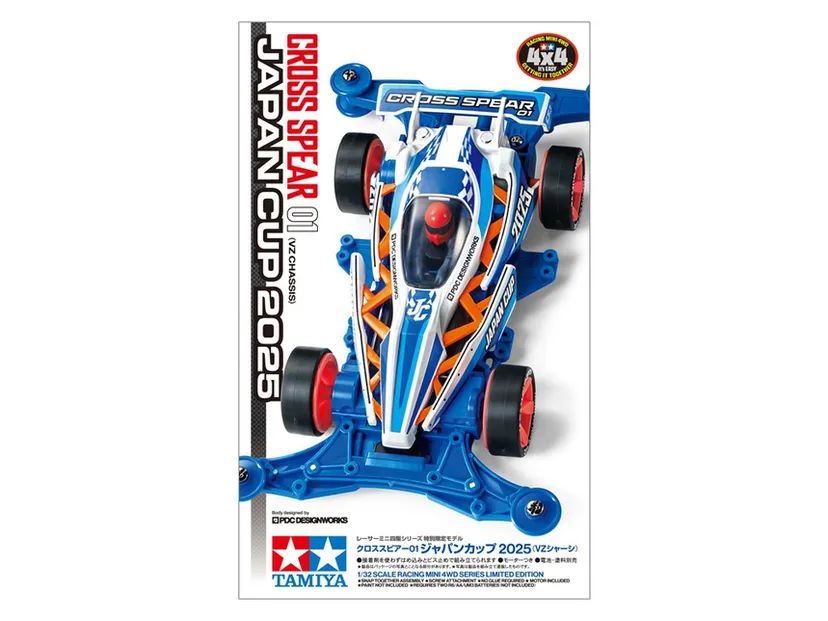 Cross Spear 01 VZ Chassis Japan Cup 2025 - 95181