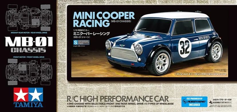 Mini Cooper Racing MB-01 Tamiya