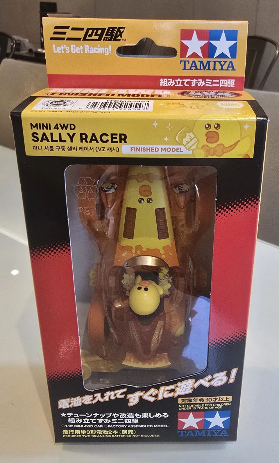 Friend Line Sally Racer MONTATA - 92454
