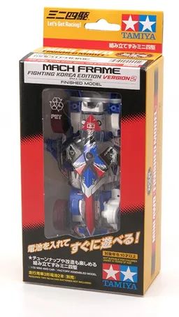 Mach Frame Versione II Korea Edition MONTATA - 92455