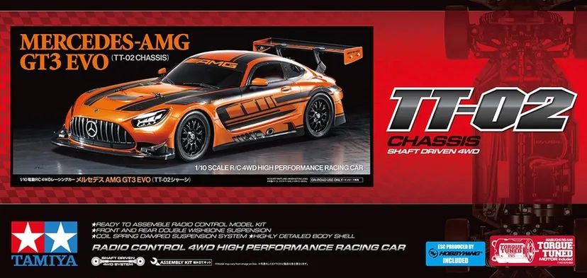 Mercedes-AMG GT3 EVO TT-02 Tamiya