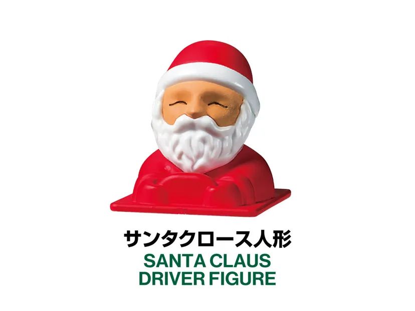 Santa Claus (Red Racer) VS Chassis - 95698