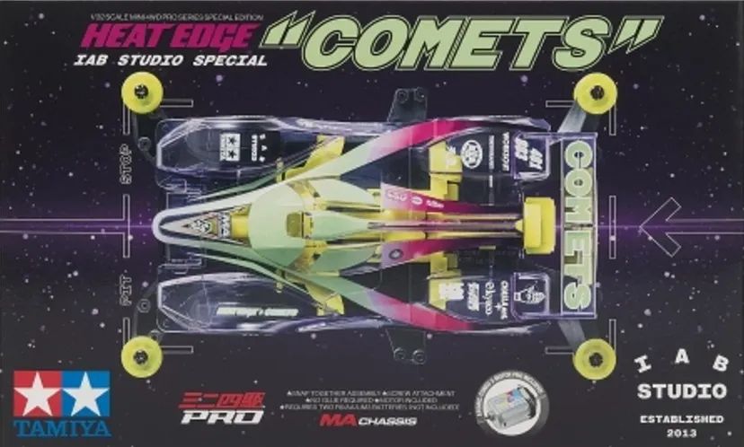 Heat Edge IAB Studio Special "COMETS" MA Chassis - 92459