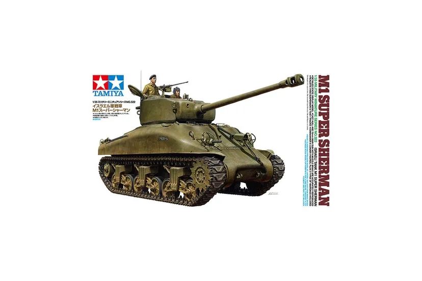 Israeli Tank M1 Super Sherman 1/35 Kit di Montaggio Tamiya