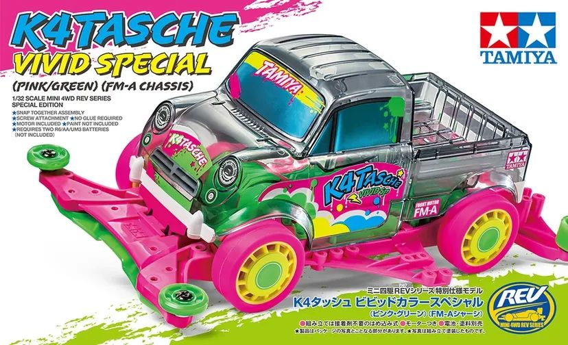 K4 Tasche Vivid Special FM-A Chassis Pink/Green - 95699