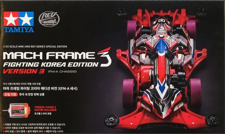 Mach Frame Versione 3 Korea Edition - 92467
