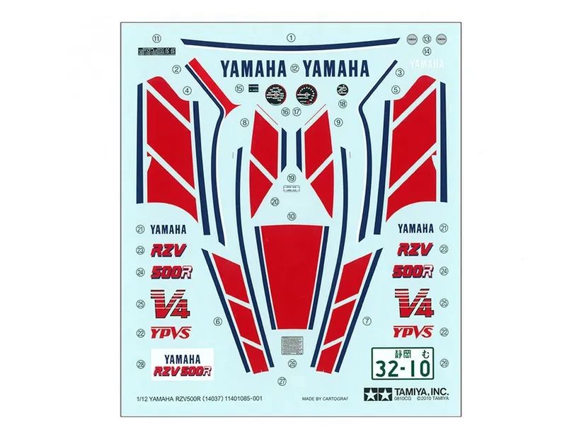 Yamaha RZV500R Kit CF437 1/12 Kit di Montaggio Tamiya