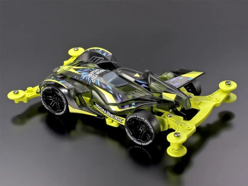 Iron Beak Japan Cup 2026 VZ Chassis - 95190