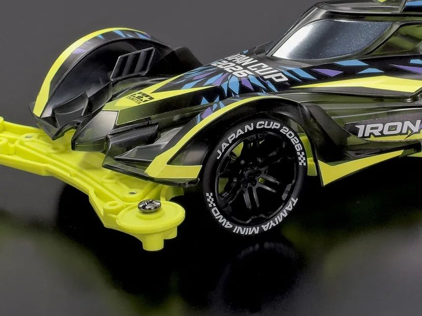 Iron Beak Japan Cup 2026 VZ Chassis - 95190