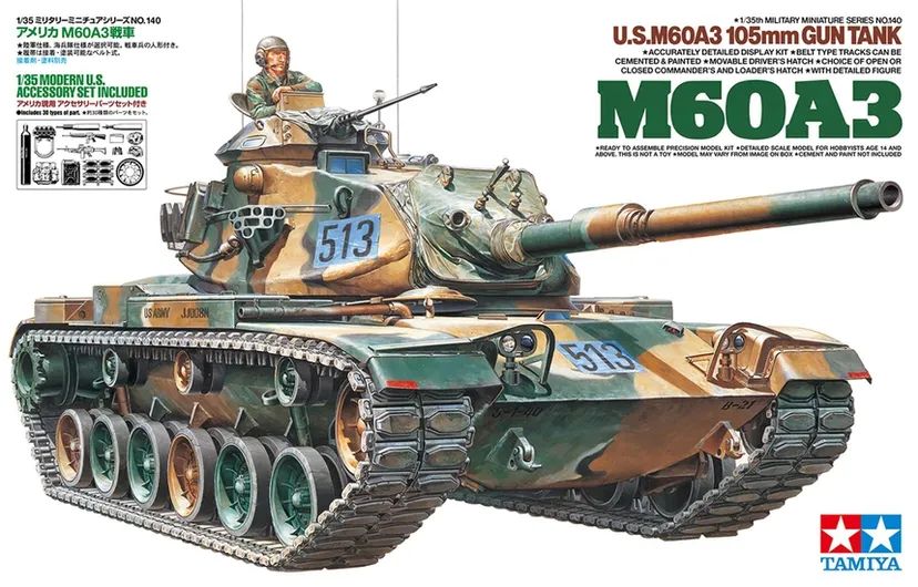US M60A3 105mm Gun Tank 1/35 Kit di Montaggio Tamiya