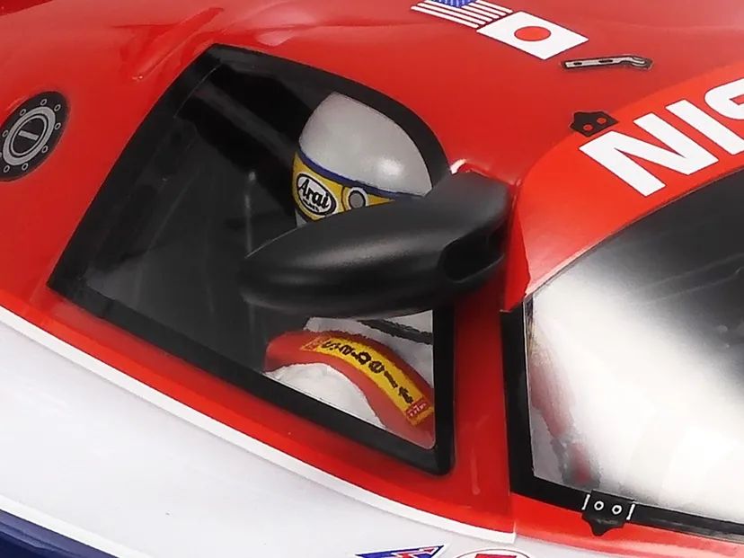 Nissan R91CP Tamiya