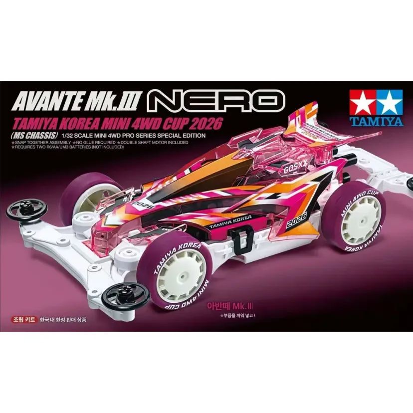 Avante MK.3 Nero TKMC 2026 Korea MS Chassis - 92470