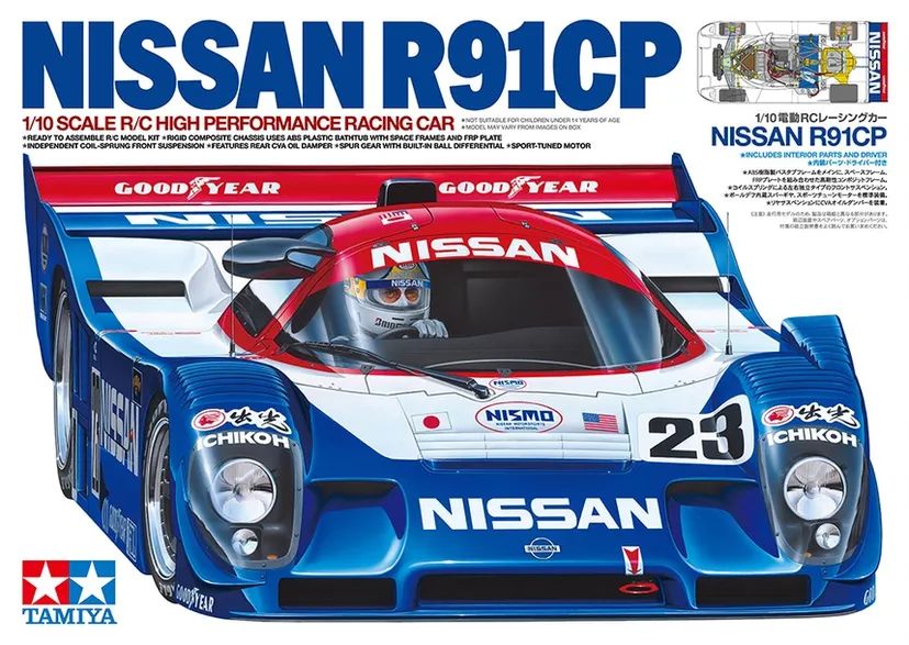 Nissan R91CP Tamiya