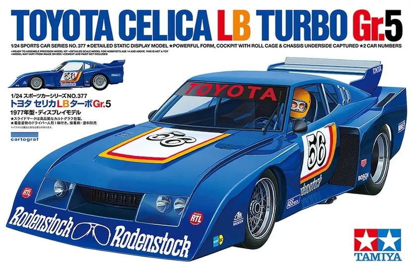 Toyota Celica LB Turbo GR.5 1/24 Kit di Montaggio Tamiya