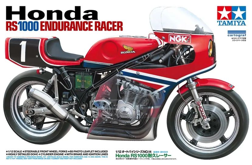 Honda RS1000 Endurance 1/12 Kit di Montaggio Tamiya