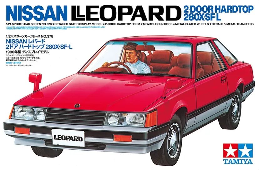 Nissan Leopard 2-Door Hardtop 280X SF-L 1/24 Kit di Montaggio Tamiya