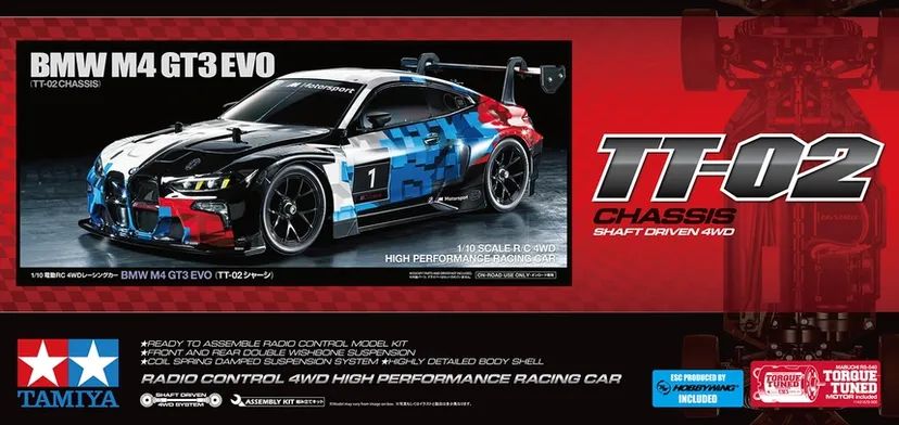 BMW M4 GT3 EVO TT-02 Tamiya