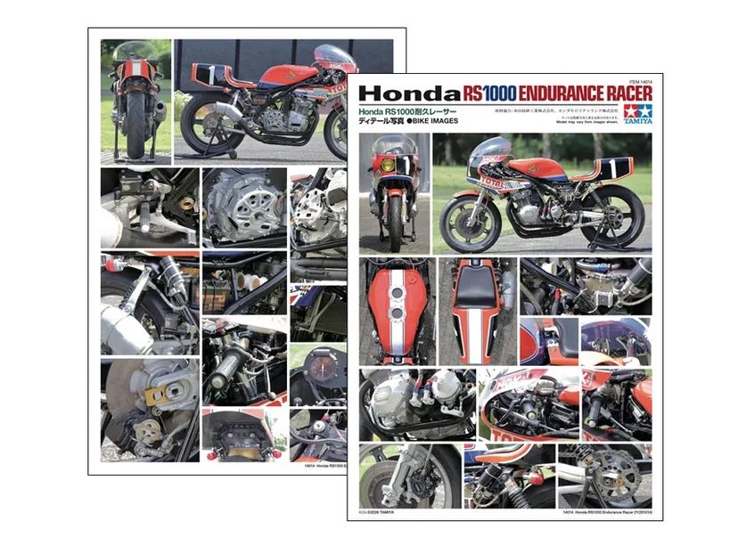 Honda RS1000 Endurance 1/12 Kit di Montaggio Tamiya